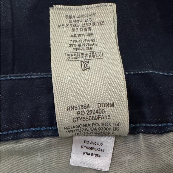 Gorpcore Women’s Patagonia Boyfriend Denim Dark Blue Jeans Size 25 - Picture 10 of 14